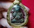 龍婆yiam 瓦薩盤筍 佛歷2430-2439 掩面必打佛