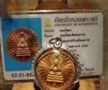阿贊坤潘佛歷2546千刀必達(dá)