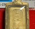 阿贊努佛歷2484鬼兵崇迪