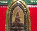 龍婆登大師246X象牙材質坐古曼坤平