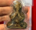 龍婆通屬佛歷2495年雙面武士必打