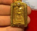 龍婆培大師佛歷2514 菩提葉崇迪