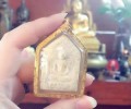 周冠烏當坤平佛