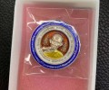龍?婆?瑞佛歷2556年五方?佛?轉?運?輪自身?