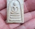 龍婆培師父佛歷2512年三噴崇迪