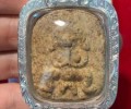 龍婆up師父一期南平媽媽