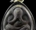 龍婆公師父佛歷2522黑肉必打