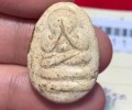 三層瓦拉康模具背面必打佛