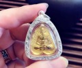 龍婆偏菩提葉自身