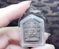 龍?婆弄師父佛歷2558坐?巴?拉?吉?坤?平?