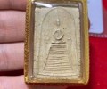 龍婆鏈佛歷2470-2480九層寶塔崇迪