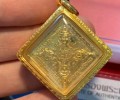 龍婆see佛歷2521-2523年四面神