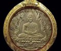 玉佛寺佛歷2475年玉佛