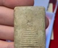 阿贊多佛歷2400年瓦解拆由七層塔崇迪