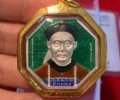 阿贊茂師父二哥豐宋大峰祖師