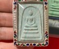 龍婆培2535建廟100周年紀念版原版崇迪