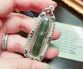 阿姜曼佛歷2535年玉制觀音