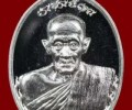 龍婆瑞佛歷2555年倫長壽純銀自身