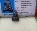 龍婆ta全泰五大麥卡帕必達(dá)