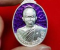 龍婆坤佛歷2556年純銀自身