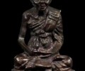 龍婆喜佛歷2518-2519自??身?立?尊???