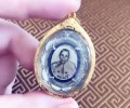 龍婆喜佛歷2515年locket自身牌