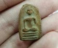 龍婆孫佛歷2400年崇迪
