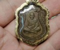 龍婆moon佛歷2543年一期舍瑪