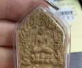 阿贊并佛歷2549年59靈坤平