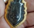 龍婆noi師父瓦斯薩通拉胡