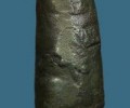 龍婆它佛歷2455-2465年短符管