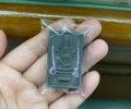 阿?贊初?佛歷2546第一?期?澤度金稀有黑肉
