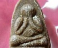 婆譚Kling佛歷25xx掩面必打佛
