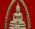 瓦所通佛寺佛歷2538索通佛