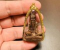 龍婆碰瑪佛歷2537年魯士