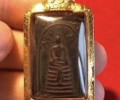 龍婆敢瓦帕艮崇迪佛