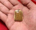 龍婆喜佛歷2518崇迪佛