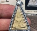龍婆培佛歷2520年南帕亞女王佛