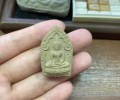 龍婆公佛歷2530年二期坤平