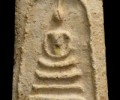 阿育它亞皇朝Wat Kudi Thong 前主持Luang Phor Dee崇迪