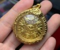虛空之眼佛歷2550年澤度金法會加持