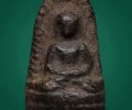 古巴洗威猜佛歷2460佛祖