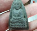 阿贊弄佛歷2514年最大模龍婆托一期 內(nèi)含千變?nèi)f化符管