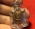 龍婆?柳?2538年開光財龜