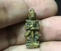 周冠史佛歷2490鬼王