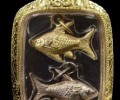龍婆鐘佛歷2491?財招??魚