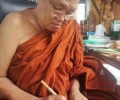 周冠烏當師父佛歷2546符管