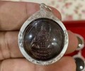 龍婆坤佛歷2537拉胡天神