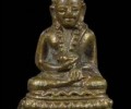 龍婆爹2500年第一期大模藥師佛