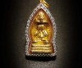 考瓦?奧靈蛇面掩?佛歷2545年???